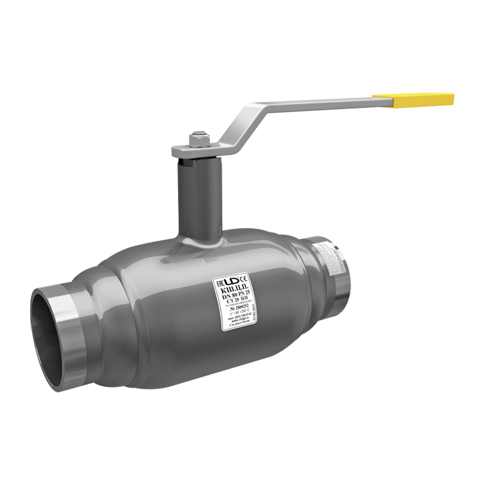 Кран шаровой LD приварной полнопроходной Ду 50 Ру 16 1614450