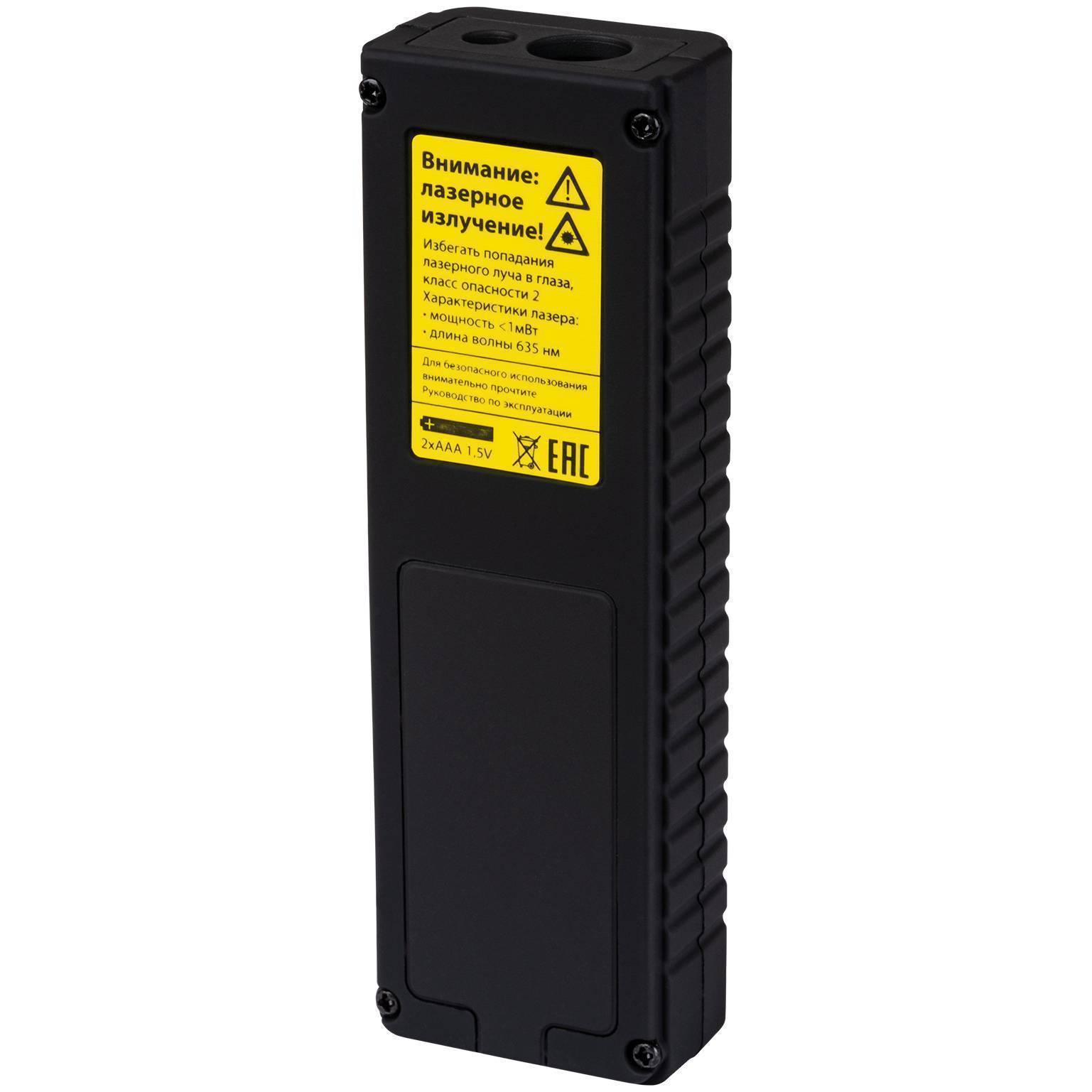 Дальномер лазерный TDM ELECTRIC Алмаз ЛР-60 60 м SQ1025-0102