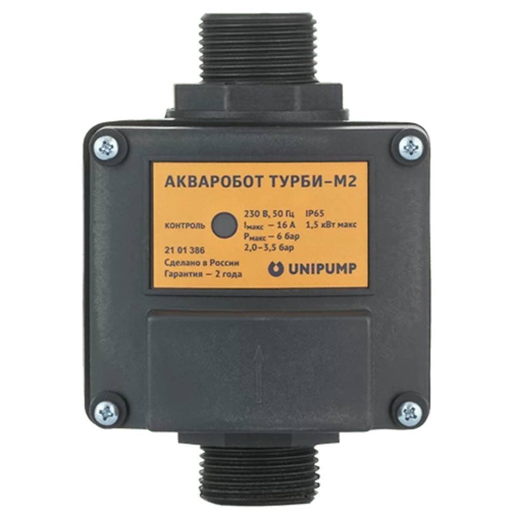 Блок управления насосом UNIPUMP ТУРБИ-М2 2.0-3.5 бар до 1.5 кВт 69619