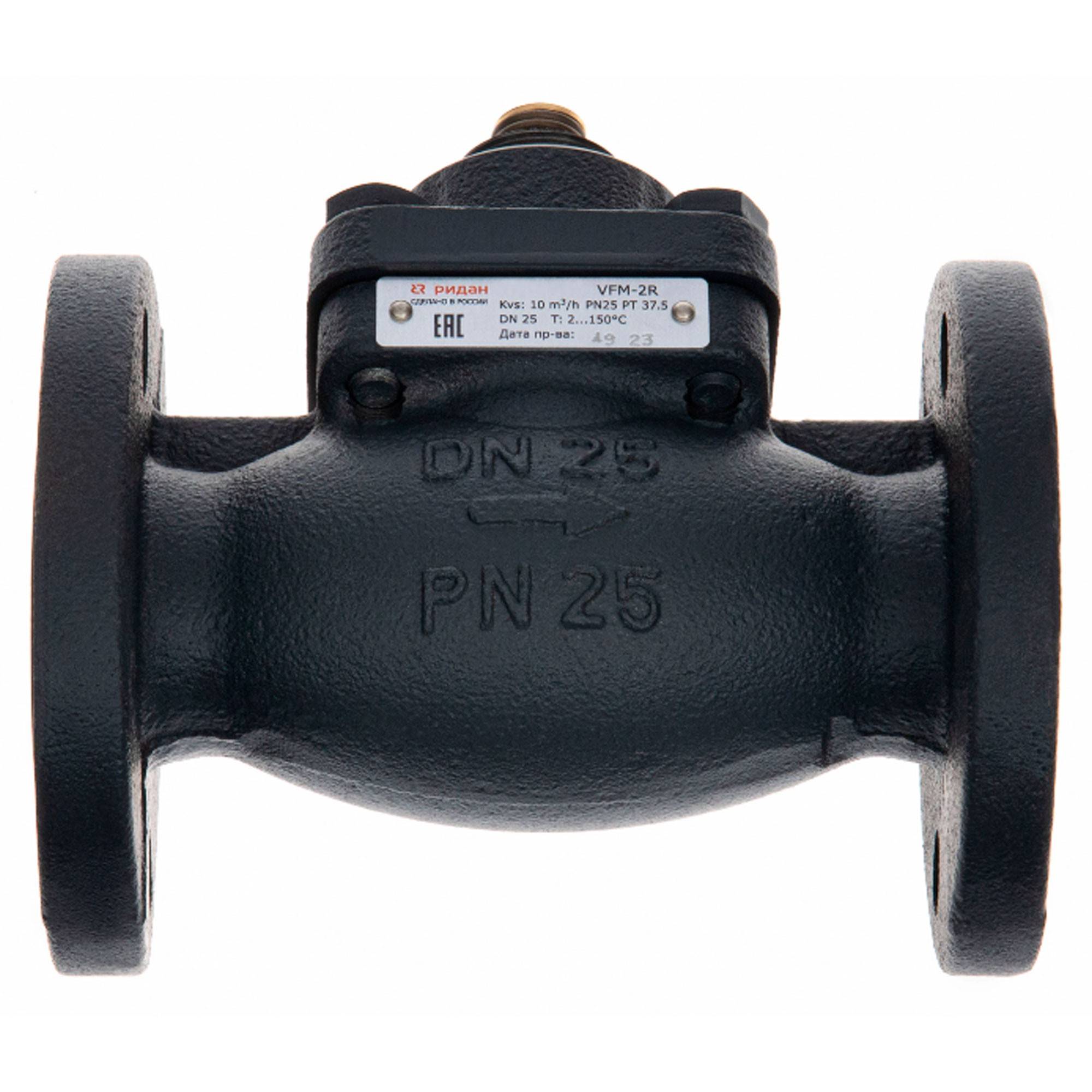 Клапан регулирующий Ридан VFM-2R DN 20 PN 25 Kvs 6.3 фланцевый 1448133