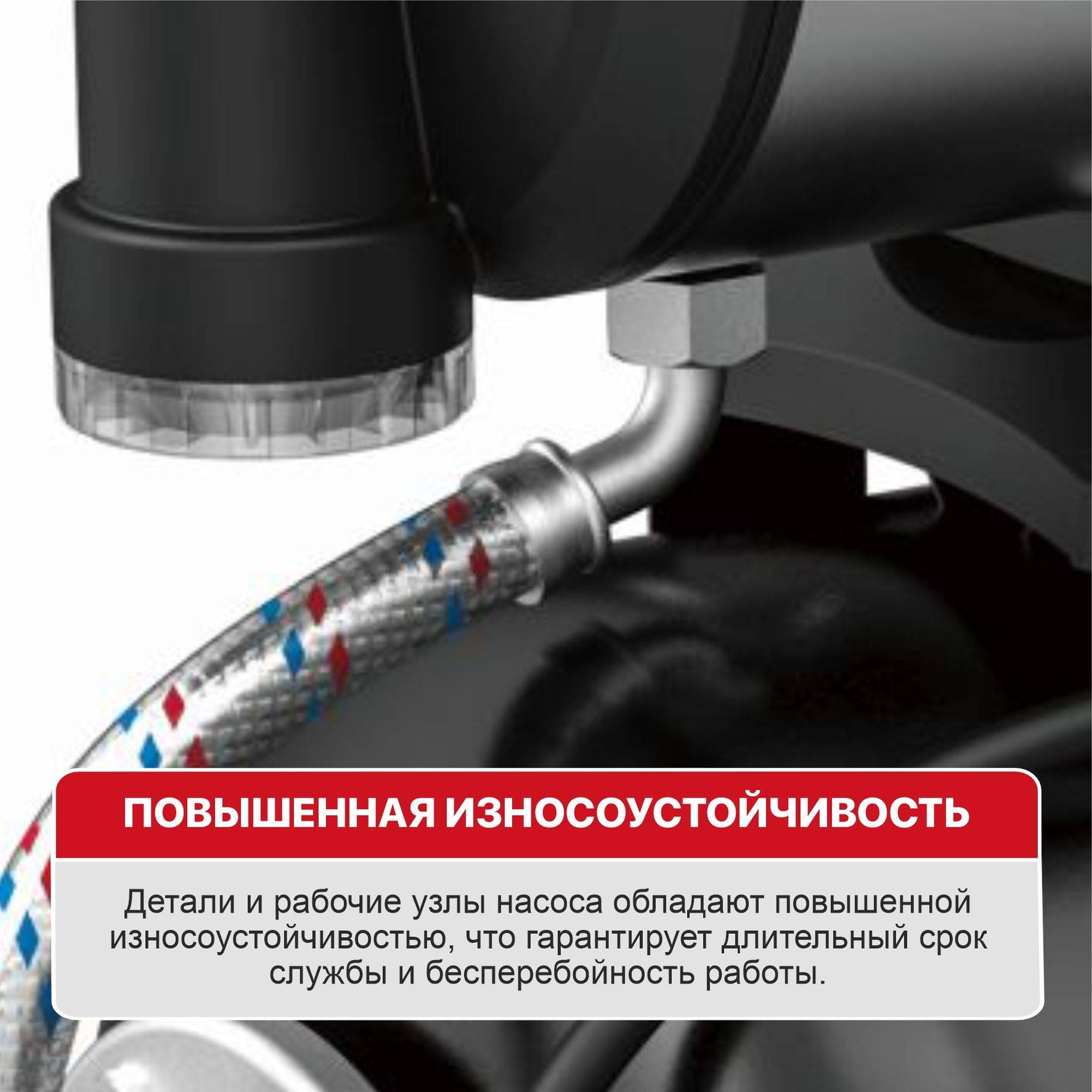 Насосная станция P.I.T. POG1100-P1 1100 Вт 63 л/мин POG1100-P1