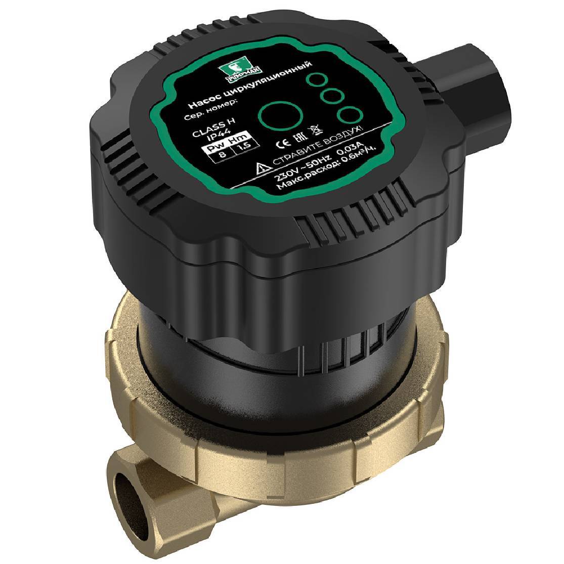 Насос циркуляционный PUMPMAN GRD 15/1.8 GRD15/1.8