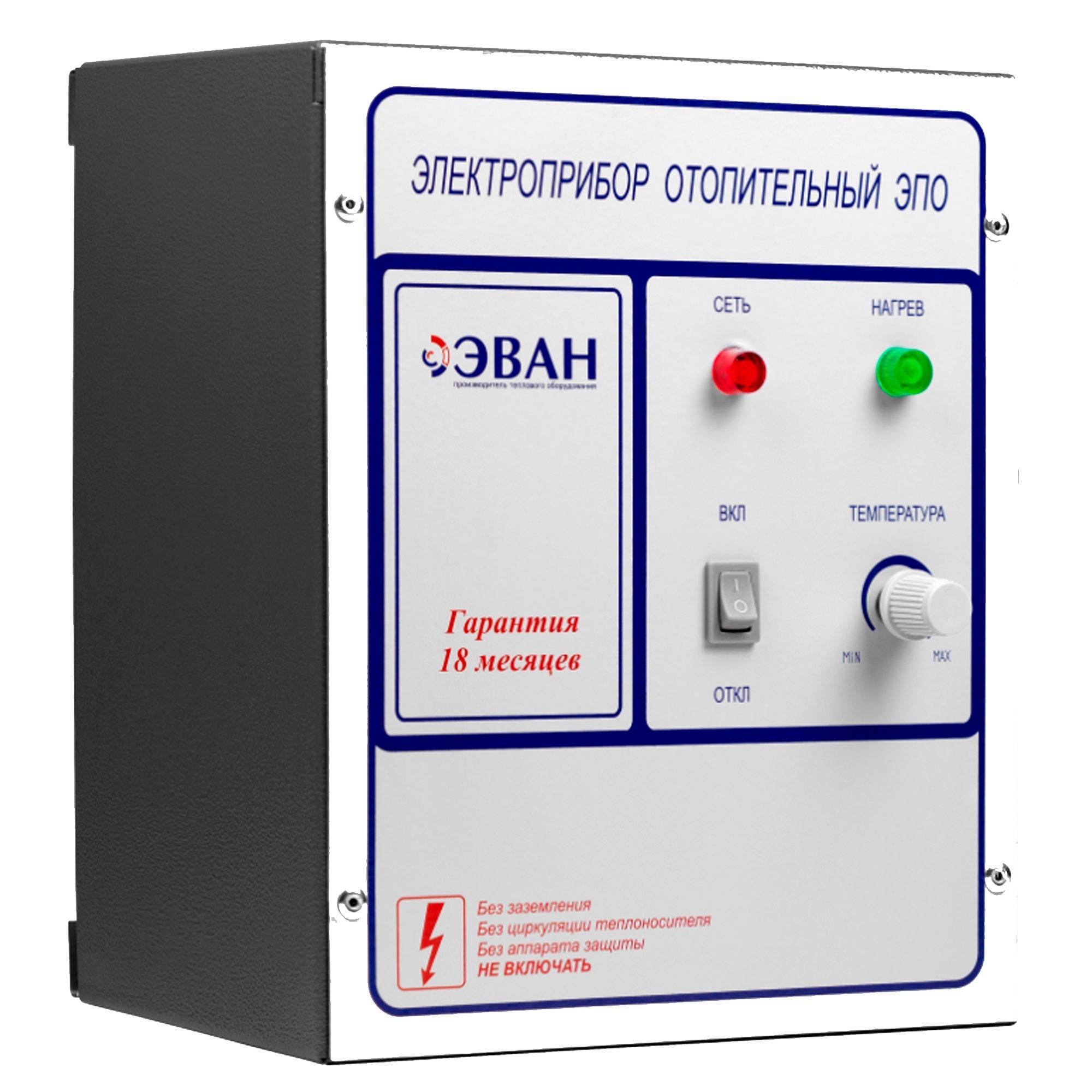 Пульт управления ЭВАН ЭПО-М1-24-30 380 В одноступенчатый 0030810