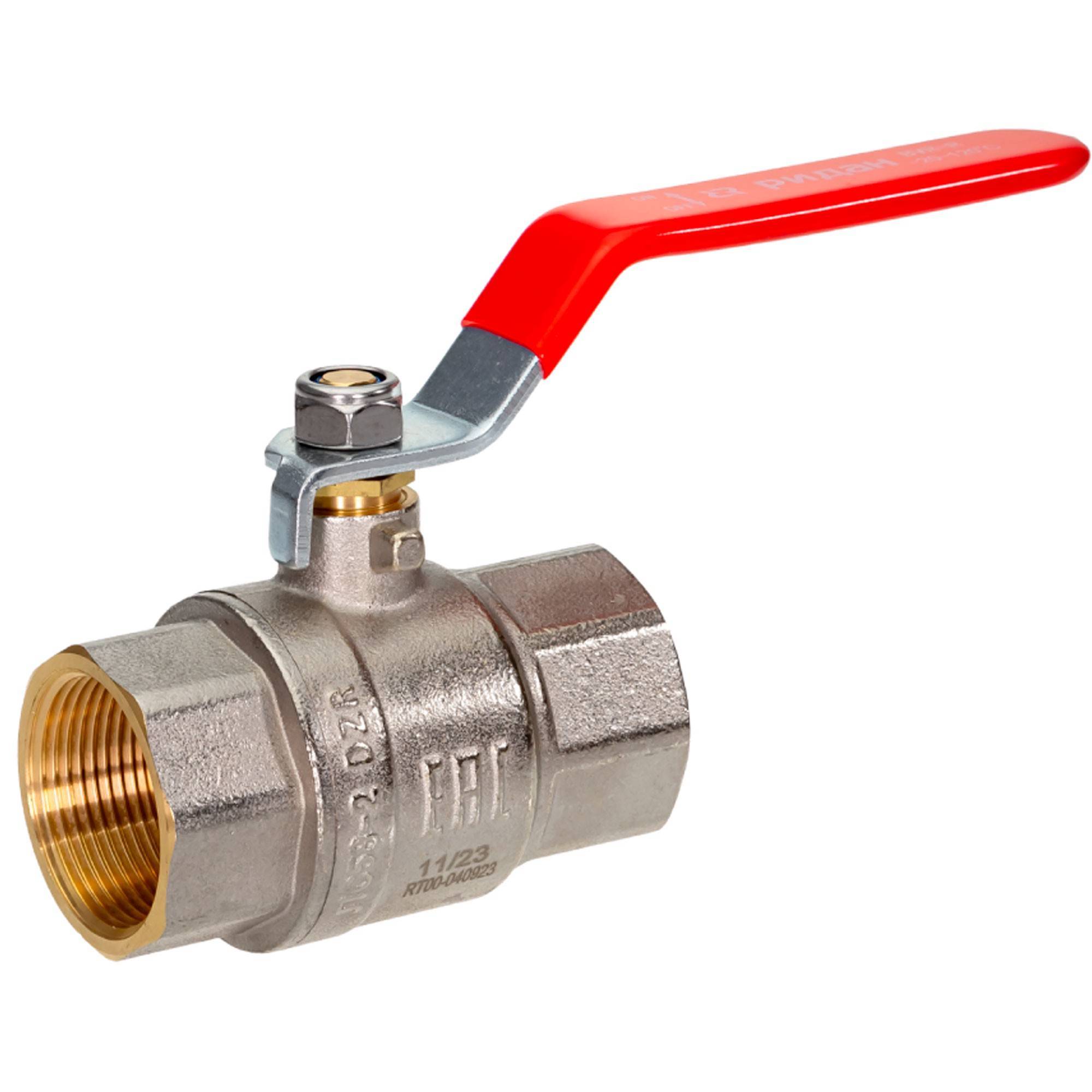 Кран шаровой Ридан BVR-R DN 20 PN 40 внутренняя резьба 1629471