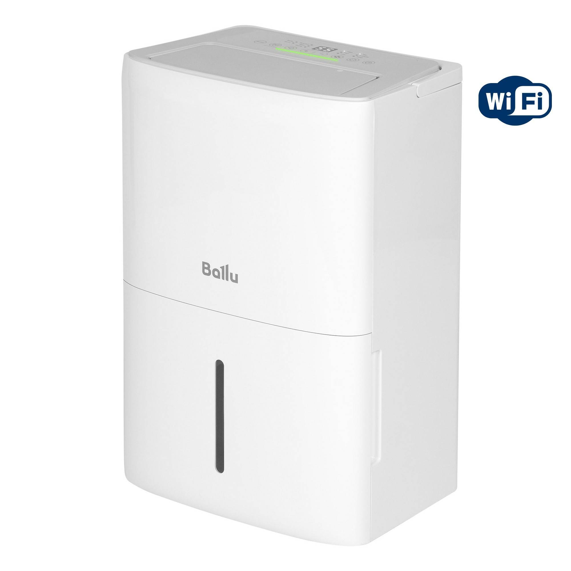 Осушитель воздуха Ballu Smart Duty BD70T SD Wi-Fi