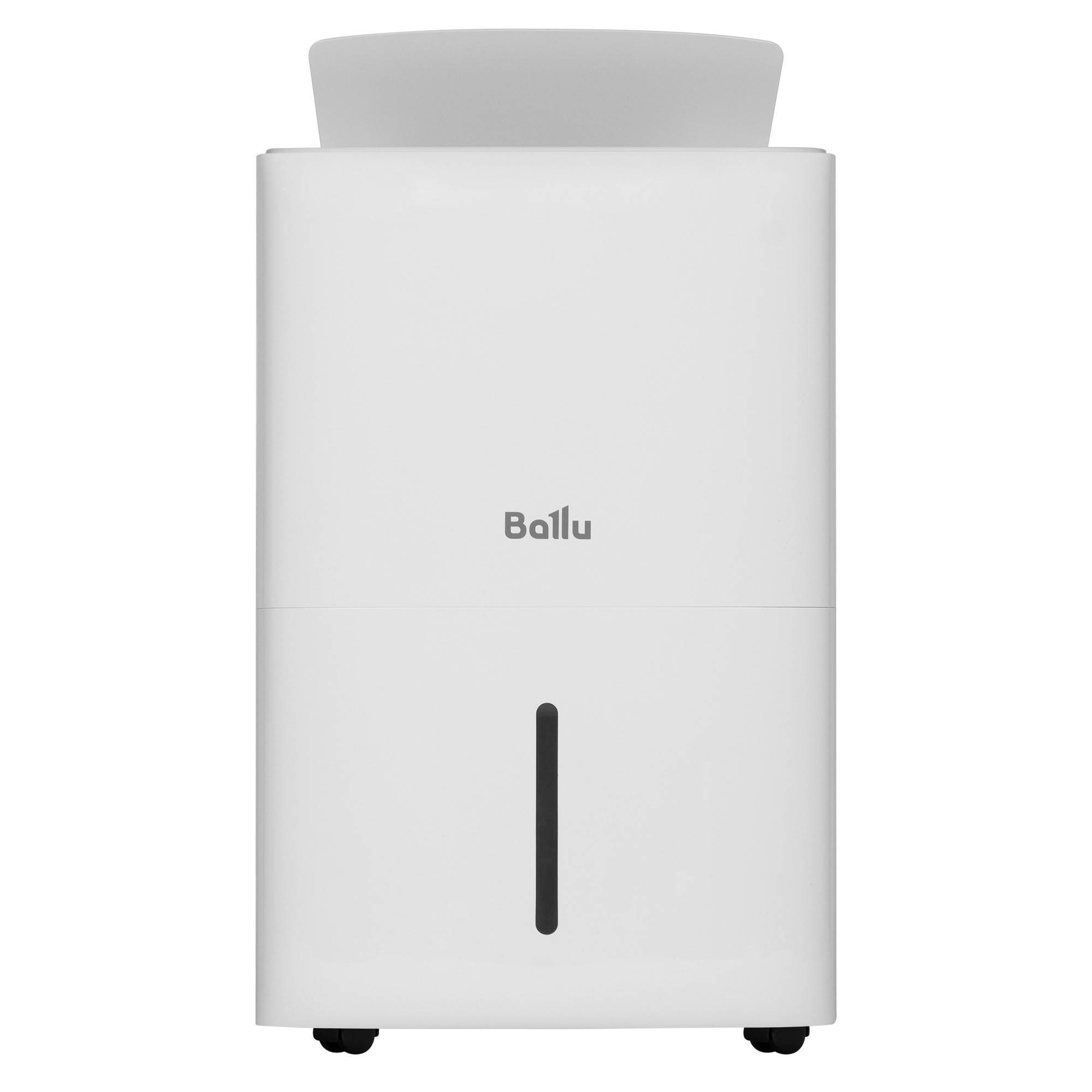 Осушитель воздуха Ballu Smart Duty BD70T SD Wi-Fi