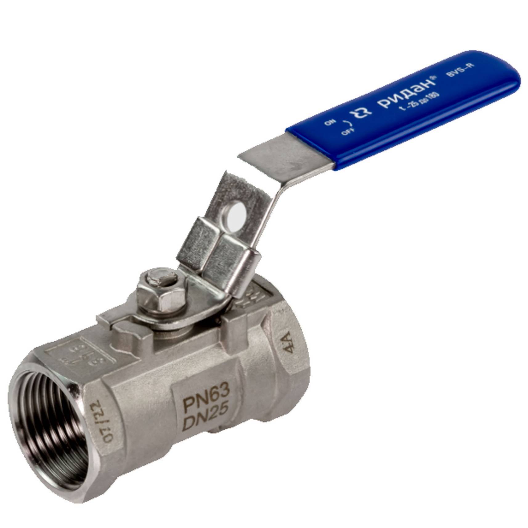 Кран шаровой Ридан BVS-R DN15 PN40 муфтовый неполнопроходной 065B3500R