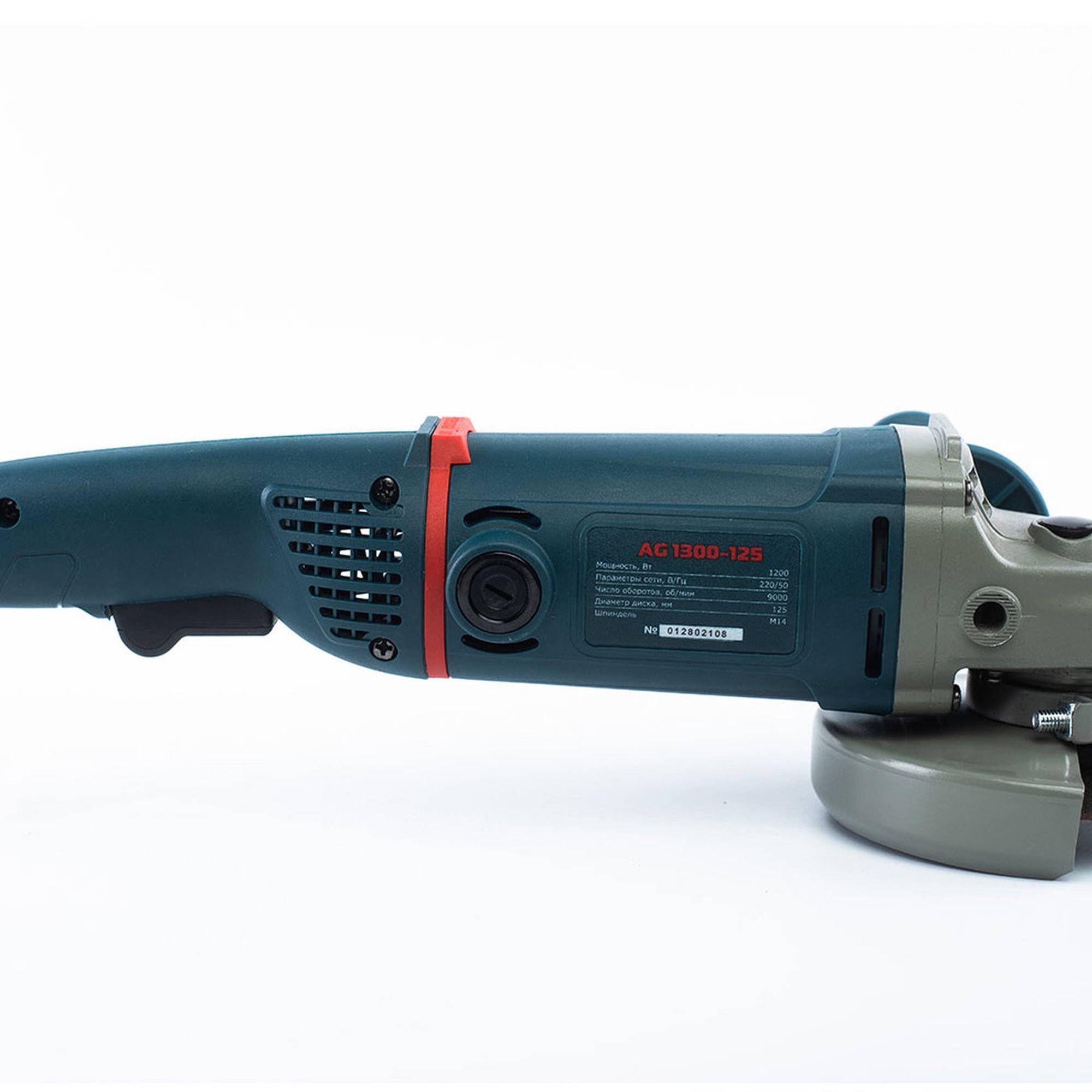 Угловая шлифмашина ALTECO AG 1300-125 1200 Вт 125 мм НС-1303940