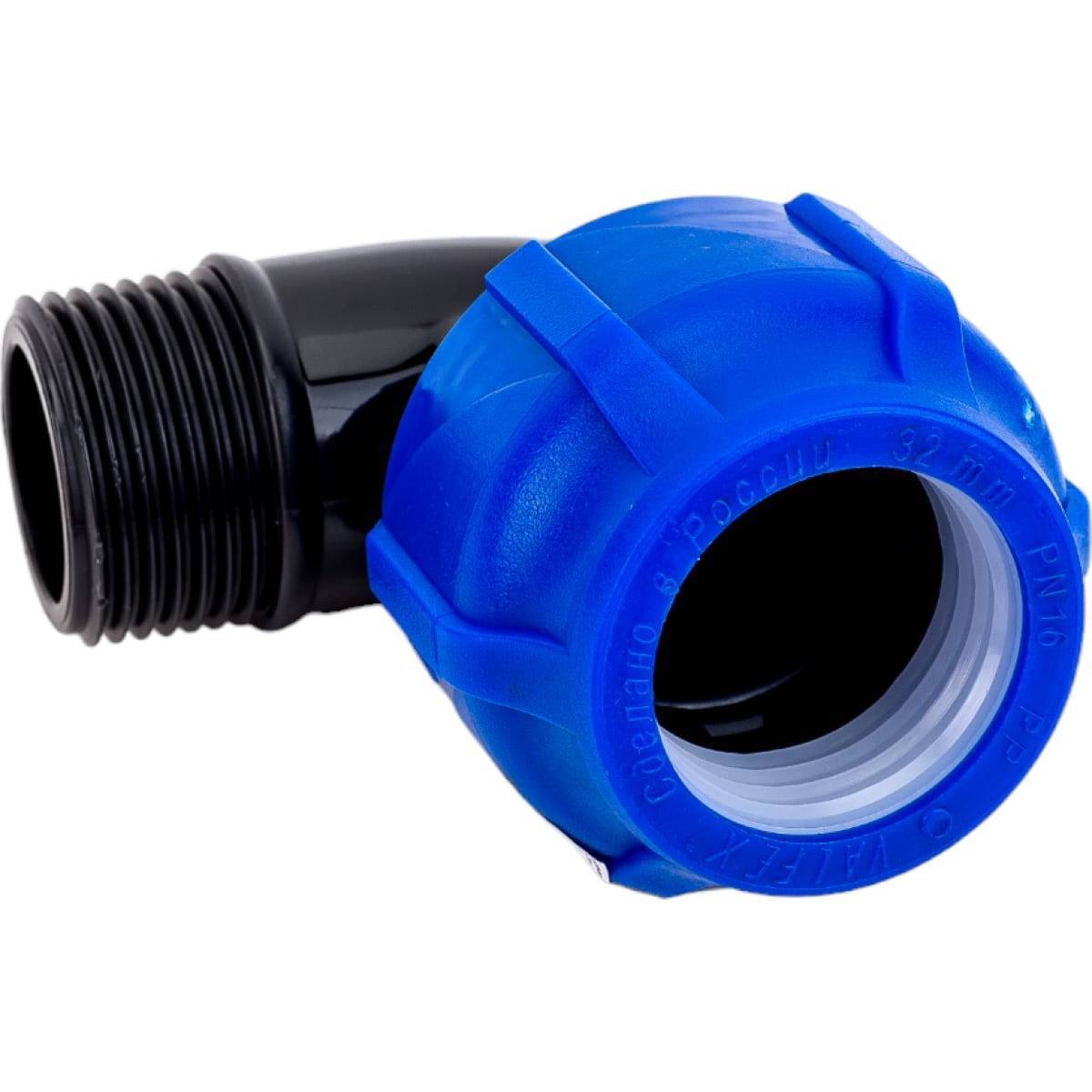 Отвод компрессионный Valfex ПНД с наружной резьбой 32х1 1425704