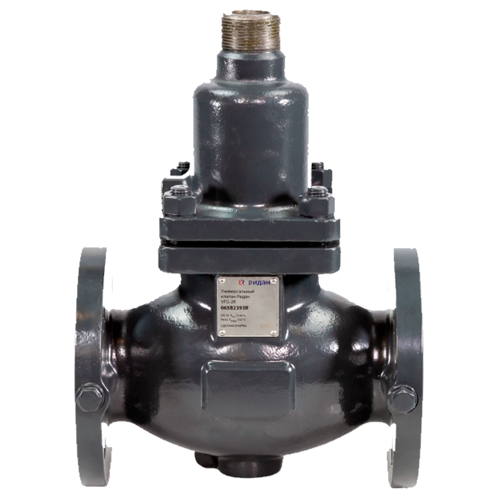 Клапан регулирующий Ридан VFG-2R DN 20 PN 16 Kvs 6.3 двухходовой фланцевый 065B2390R