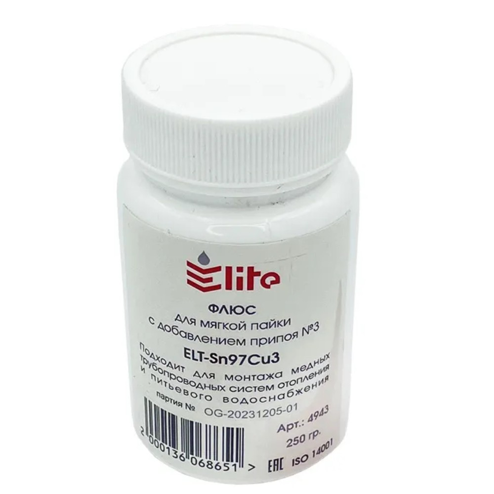 Флюс-паста для мягкой пайки Elite Metal ELT-Sn97Cu3 250 г ELT-Sn97Cu3