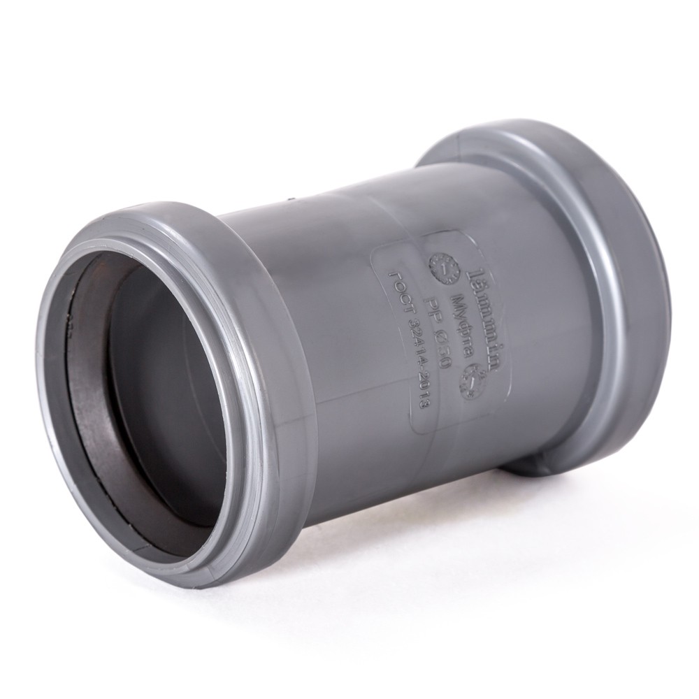 Муфта соединительная Lammin ВК 50 мм 1641839