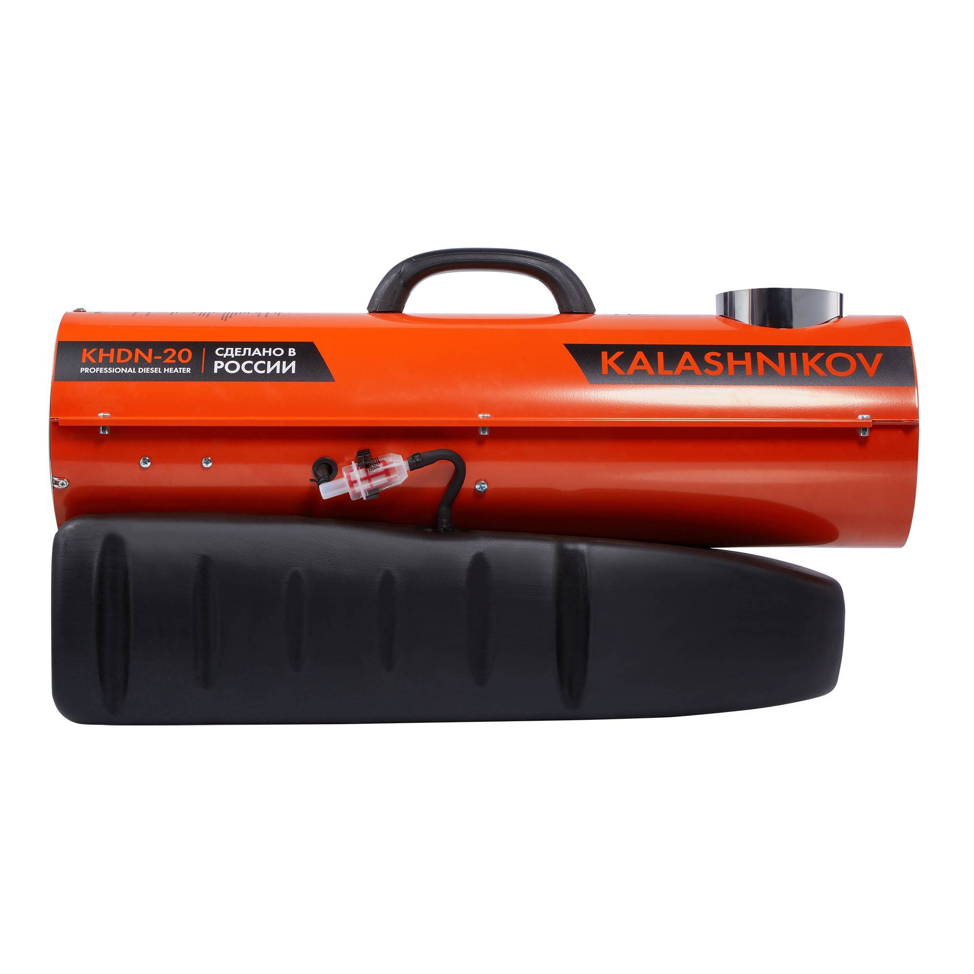 Пушка тепловая дизельная KALASHNIKOV KHDN-20 непрямого нагрева НС-1587471