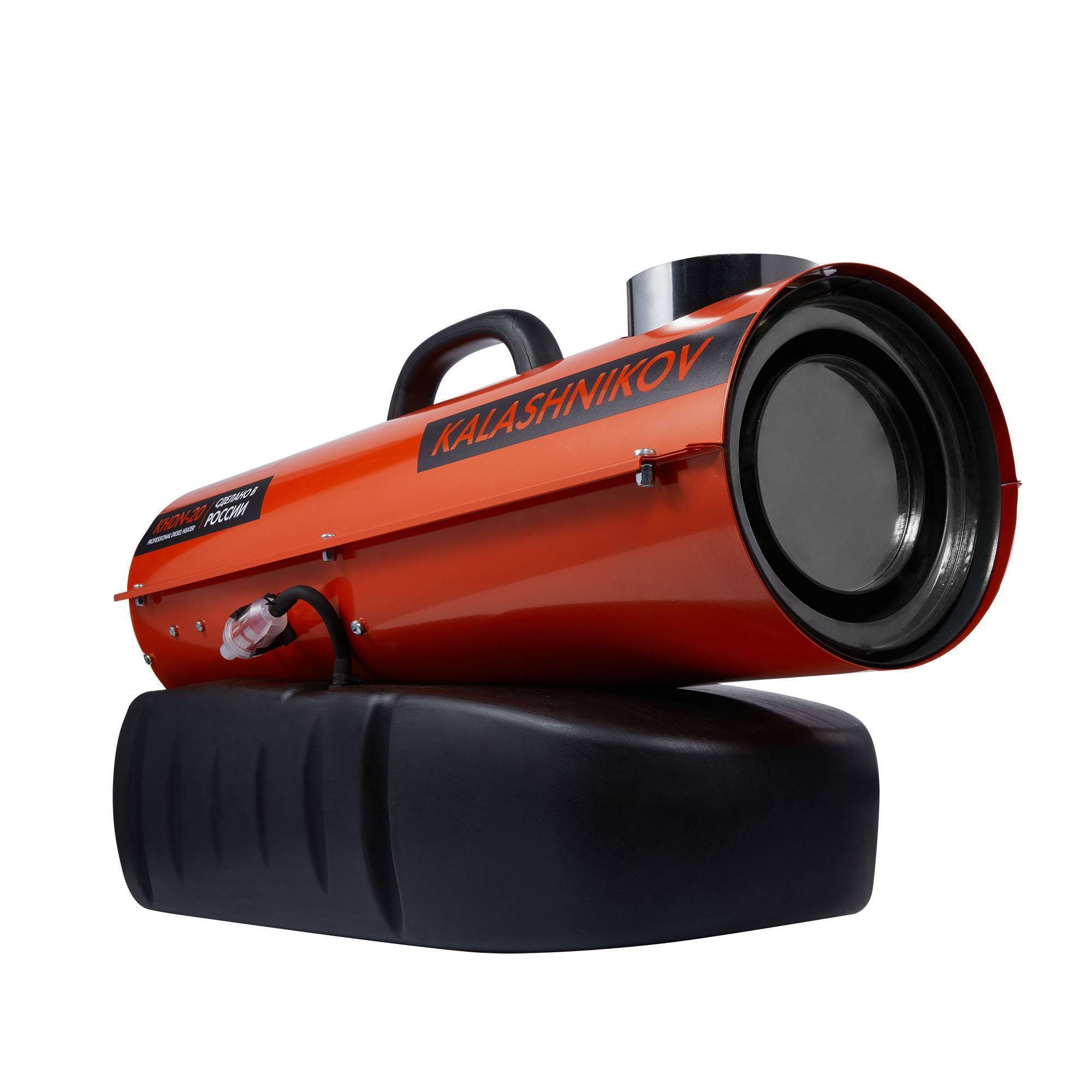 Пушка тепловая дизельная KALASHNIKOV KHDN-20 непрямого нагрева НС-1587471