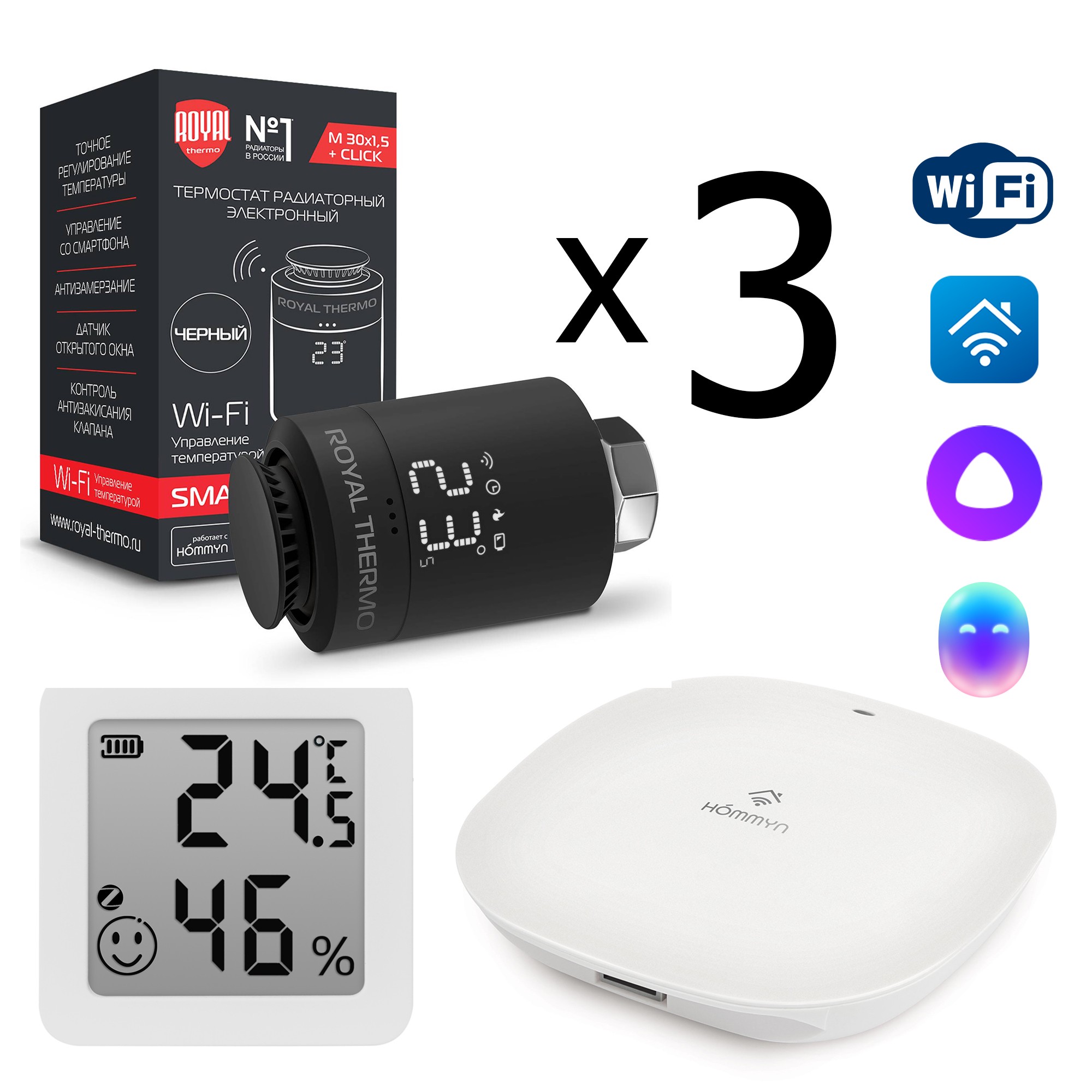Комплект управления Royal Thermo Smart Heat для 3 радиаторов Wi-Fi HH-01/THS30ZB черный НС-1738923