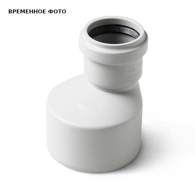 Редукция эксцентрическая Pro Aqua Stilte Plus 160x110 мм STPL50160110