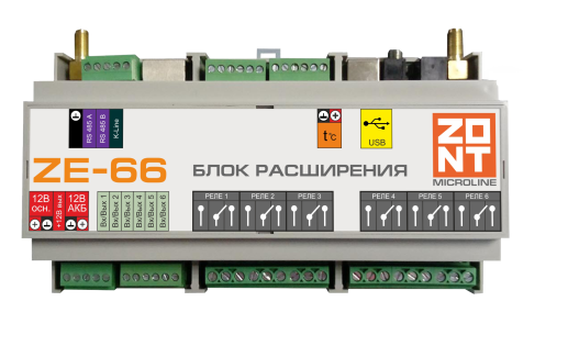 Блок расширения ZONT ZE-66 для контроллеров H2000+ и C2000+ ML00004059