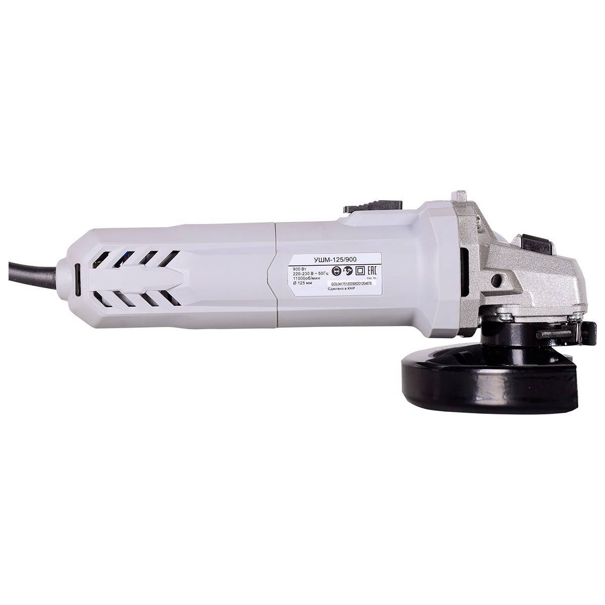Угловая шлифовальная машина Ресанта УШМ-125/900 900 Вт УШМ-125/900