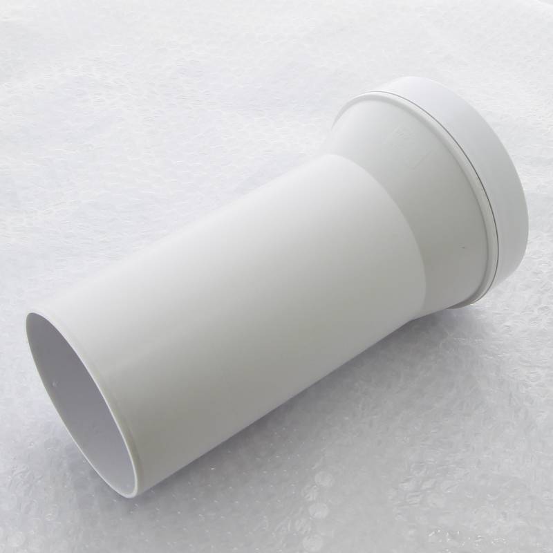 Фановая труба McAlpine со смещением 20 мм L=260 мм 97-107/110 мм MRWC8