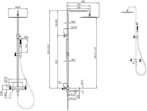 Душевая стойка Allen Brau Priority с изливом 27.7x50.9x123.2 см никель браш 5.31A10-BN