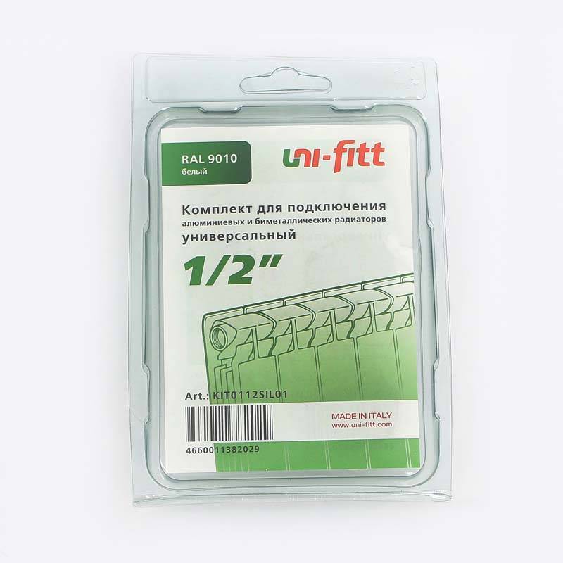 Комплект для подключения радиатора UNI-FITT 1x1/2 дюйма с силиконовой прокладкой RAL 9010 KIT0112SIL01