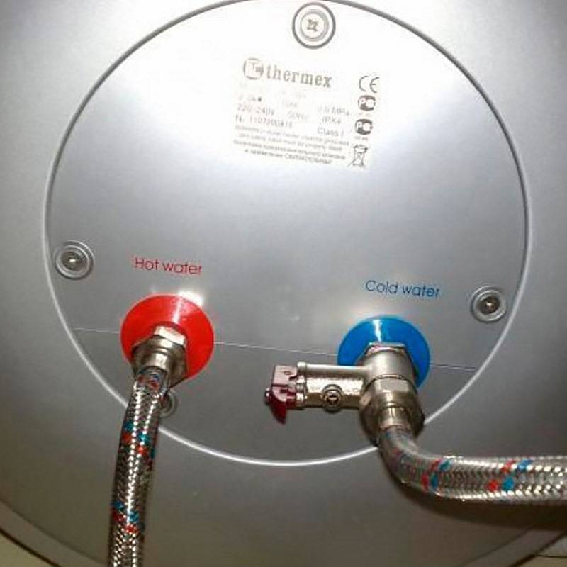 Водонагреватель накопительный Thermex Round Plus IR 300 V 300IR-V