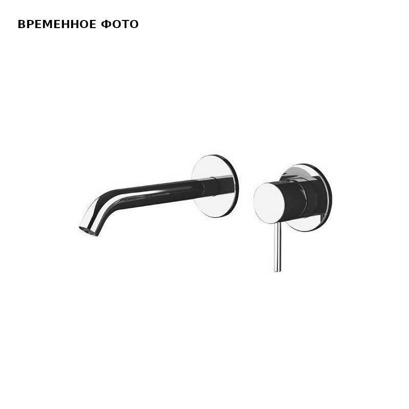 Смеситель для раковины Remer X Style настенный скрытого монтажа излив 188 мм X15PL