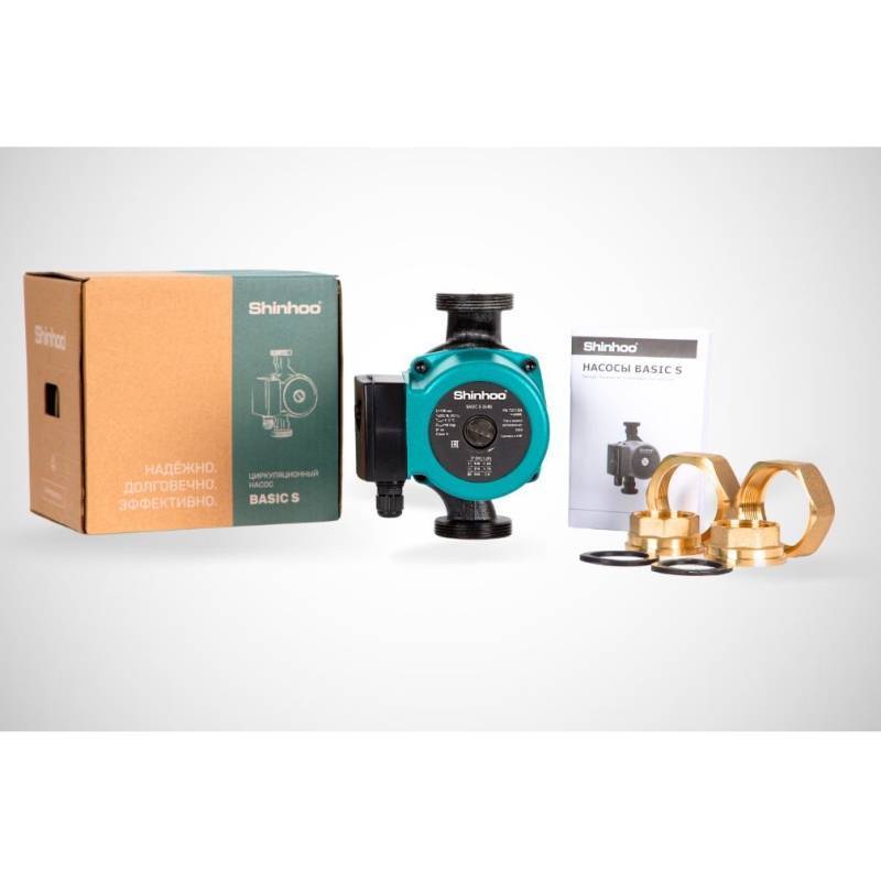 Насос циркуляционный Shinhoo BASIC S 32-6S 180 мм с гайками 71211005