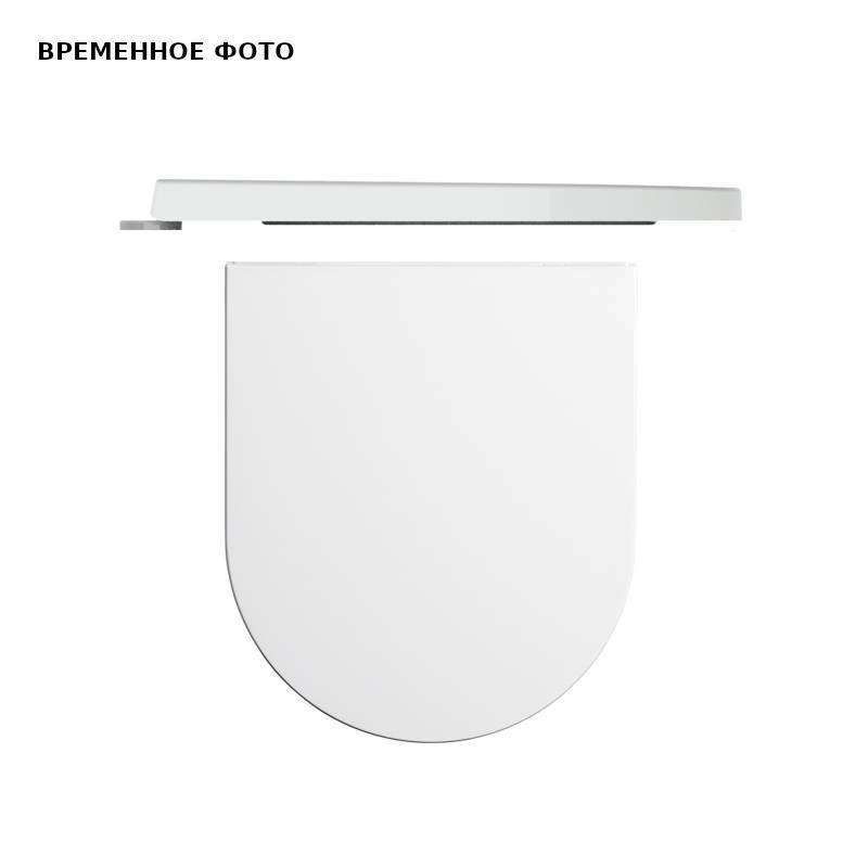 Сиденье для унитаза Hatria Futura SoftClose белое Y9AQ01
