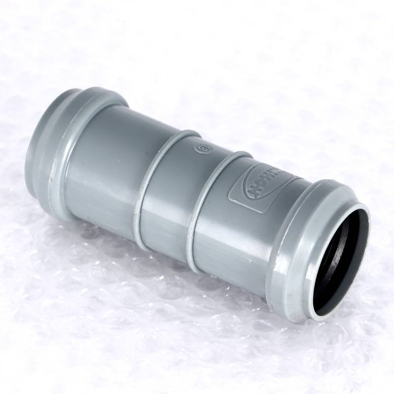 Муфта ремонтная Sinikon Standard 32 мм 526000.R