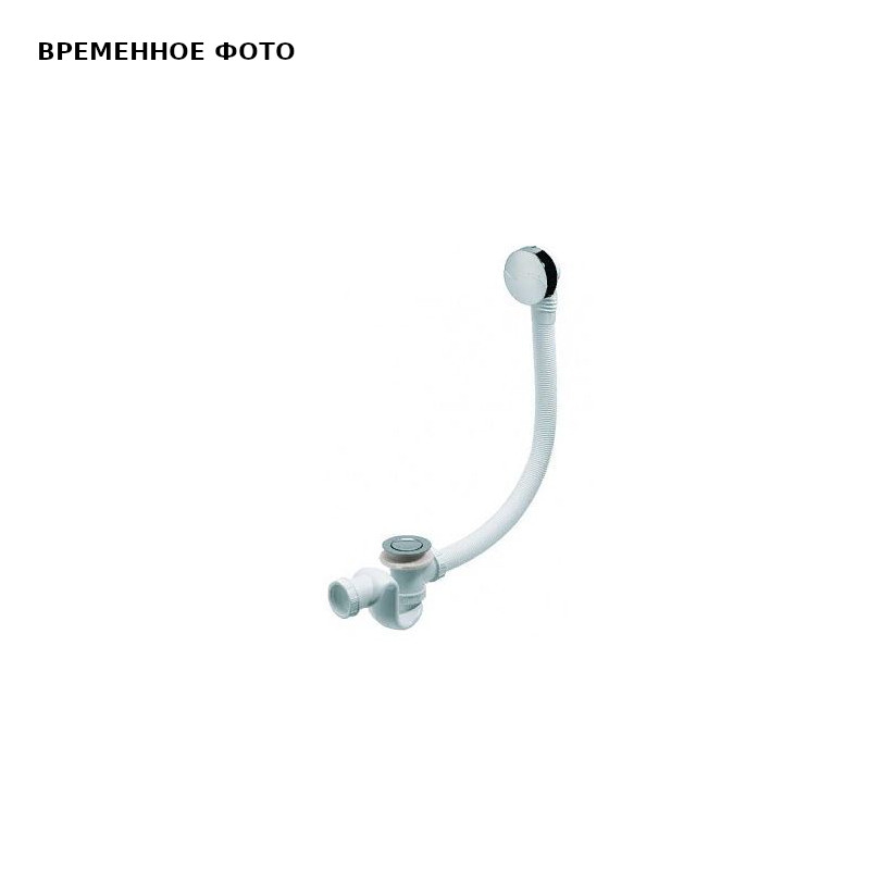 Слив-перелив Wirquin Elton 40 х 600 мм, хром