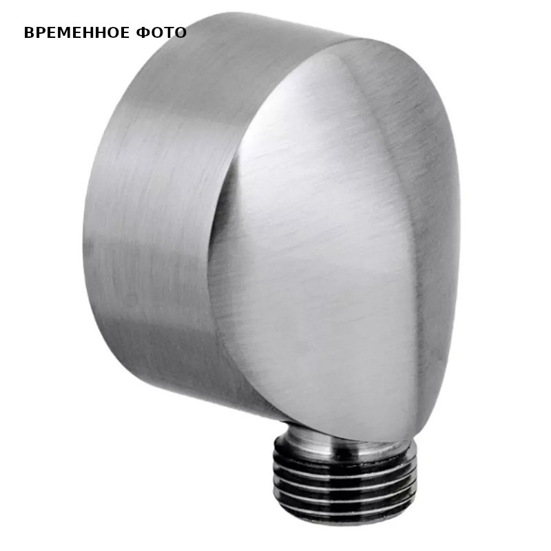 Шланговое подключение для душа Remer, сталь