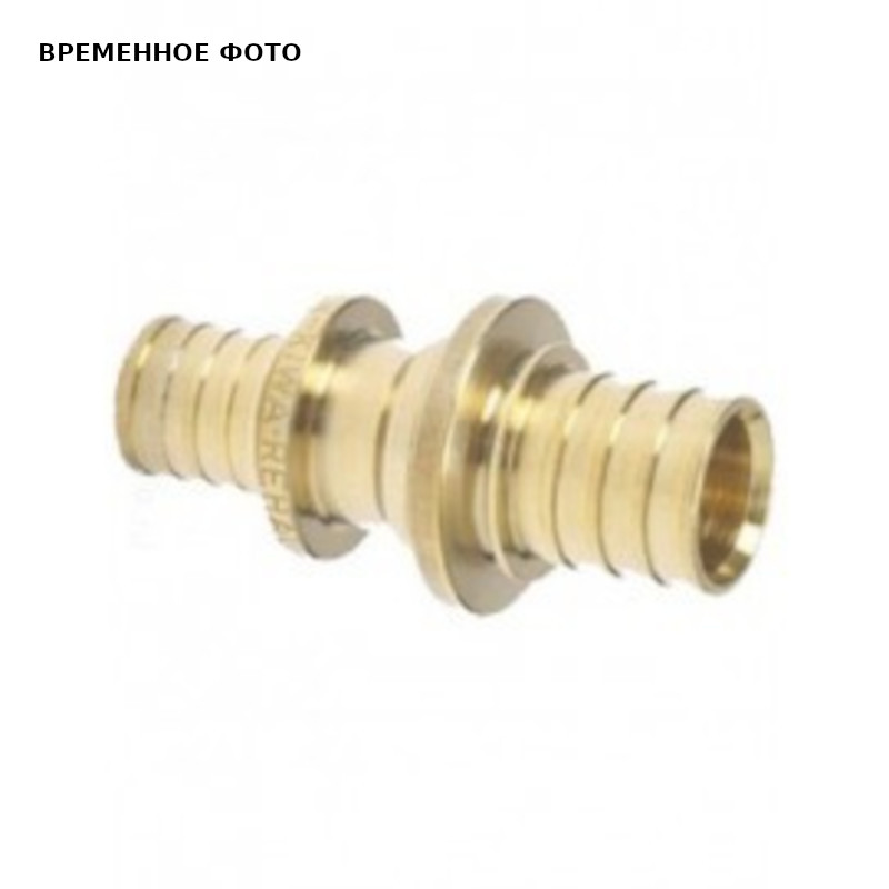 Муфта соединительная переходная 40х5,5 - 32х4,4