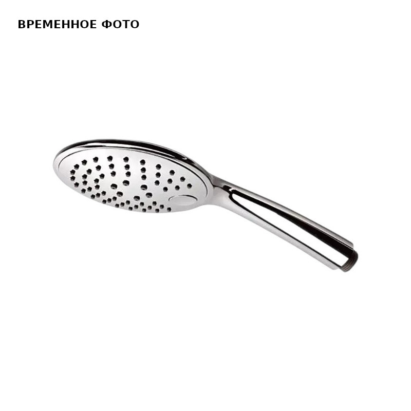 Ручной душ Remer 4 режима, кнопка, хром