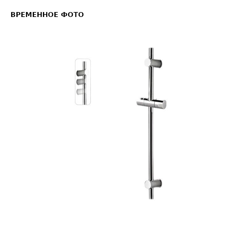 Душевая стойка Remer 700 мм сталь 317GXV