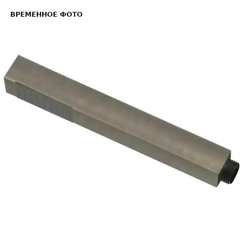 Ручной душ Remer 317SSNPOX 1 режим матовый никель 317SSNPOX