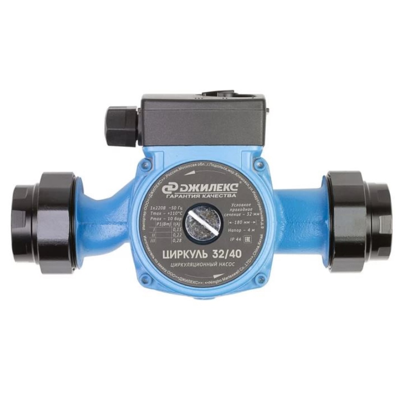 Насос циркуляционный Джилекс ЦИРКУЛЬ 32/40 5104