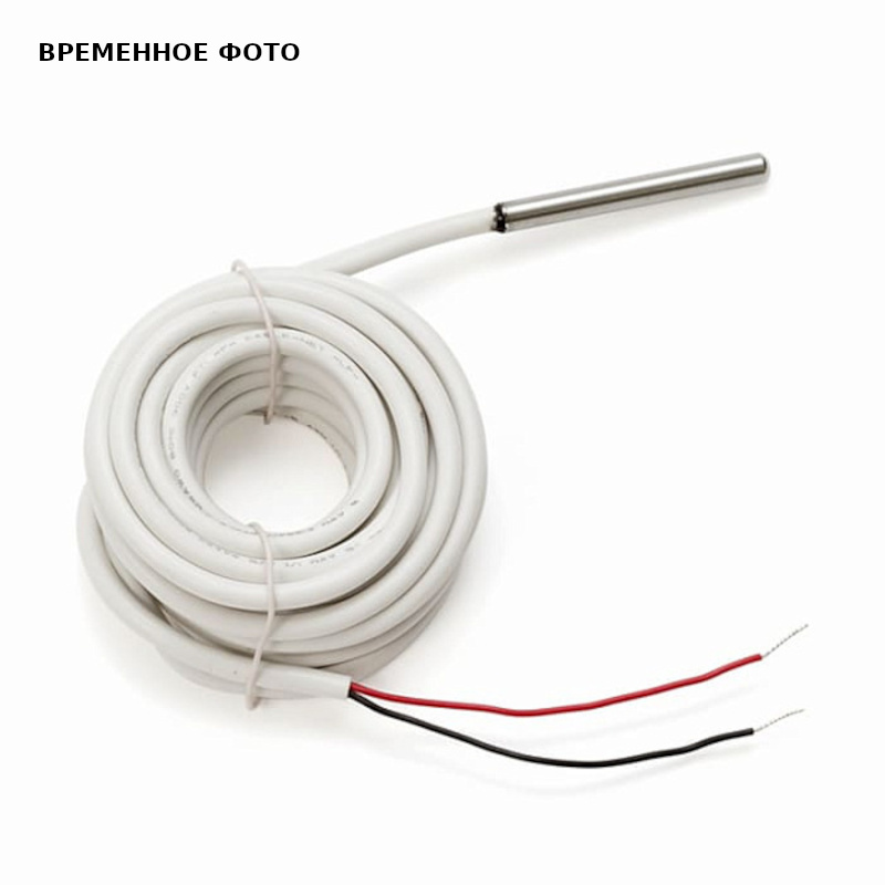 Датчик температуры подачи Nea Smart 2.0