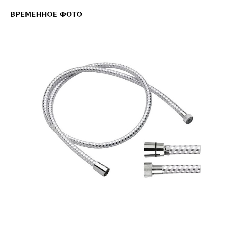 Шланг для душа Remer 150 см, хром