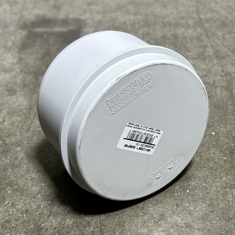 Заглушка 110, Skolan