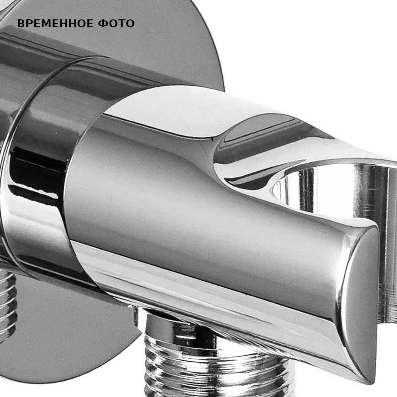 Держатель ручного душа Remer с подводом воды, CR хром