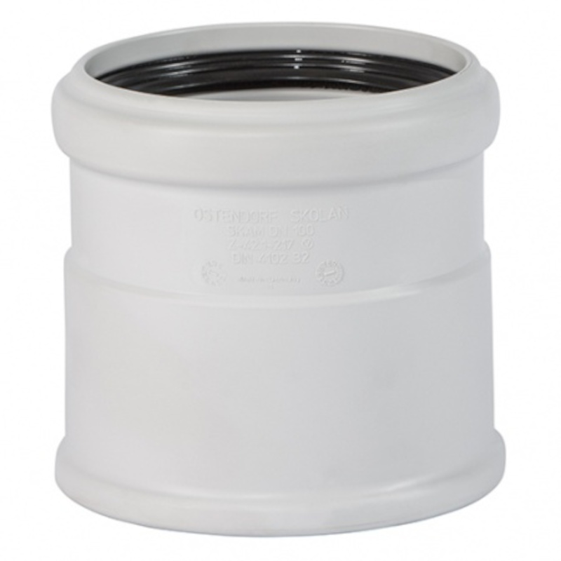 Муфта насадная 200 х 45', Skolan