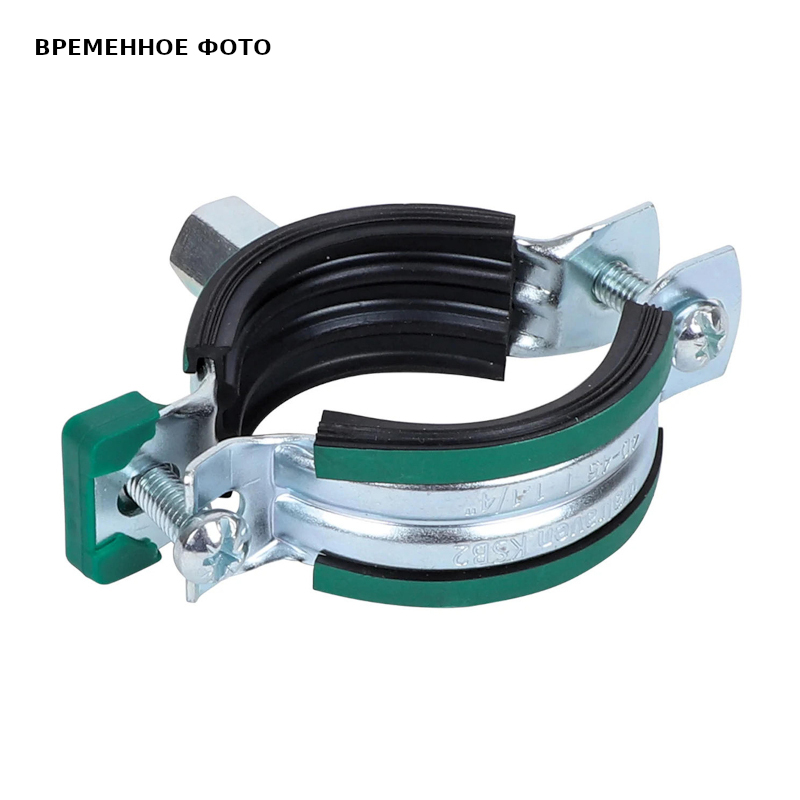 Хомут KSB2 оцинкованный с epdm M8/10 165-169мм