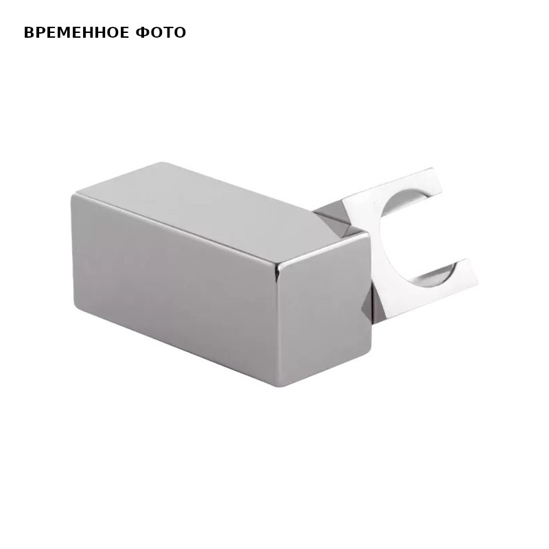 Держатель ручного душа Remer поворотный, хром