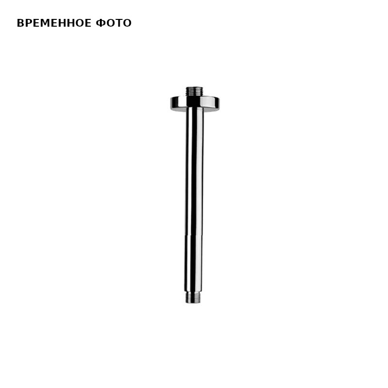 Держатель верхнего душа Remer 500 мм потолочный черный матовый 347N50NO