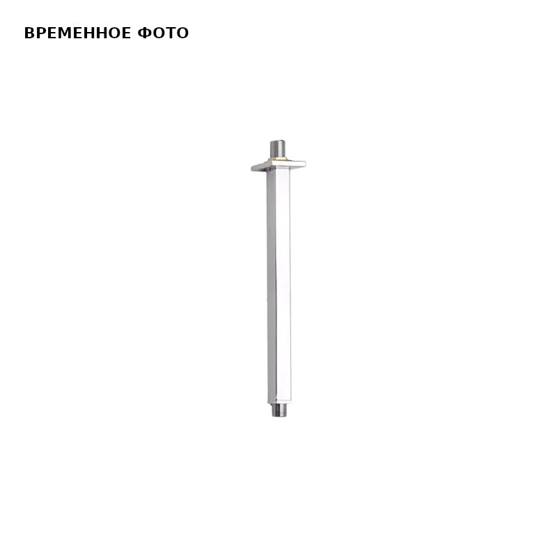 Держатель верхнего душа Remer 500 мм, потолочный монтаж, хром