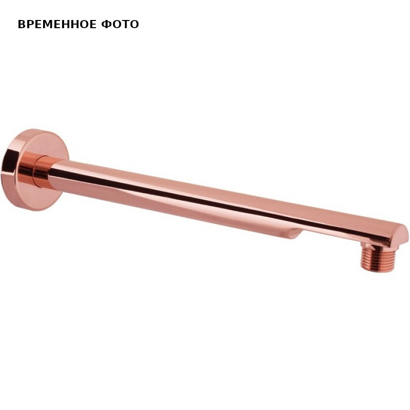 Кронштейн для верхнего душа Remer 40 см, цвет bruched copper