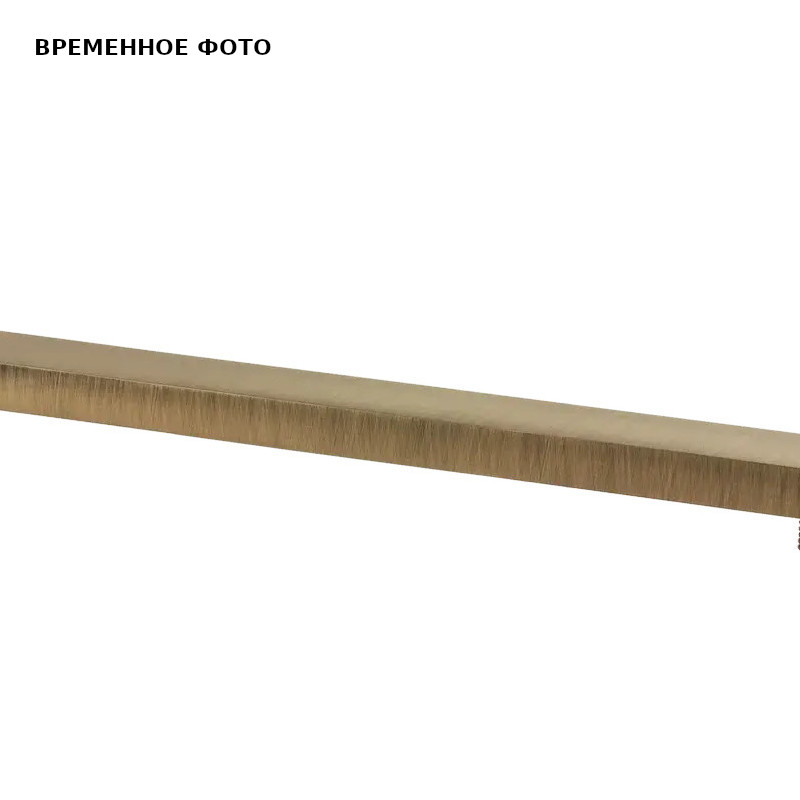 Держатель верхнего душа Remer 40 см, бронза