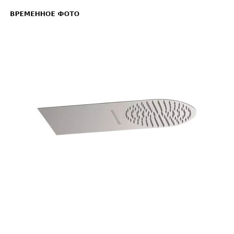 Верхний душ Remer Ultraslim настенный каскадный 50x20 см нержавеющая сталь 350UFMCAX