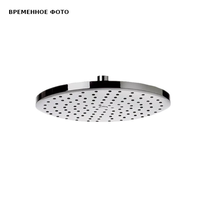 Верхний душ Remer 20 см, круглый, хром